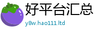 7777788888管家婆老家凤凰同7777788888管家婆凤凰网查一下云间玉箭